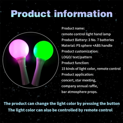 Festival LED Ball Sticks Light Up Ball Wand Untuk Perlengkapan Konser, LED Glow Flashing Stick