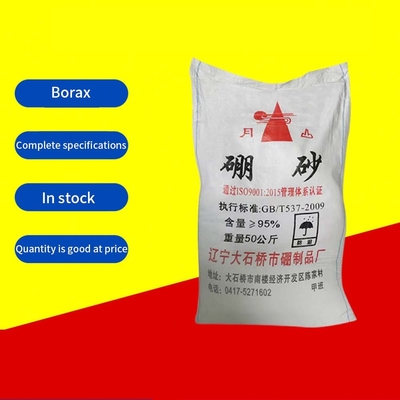 Bahan baku berkualitas tinggi Borax Ten Hydrate Powder Borax Decahydrate