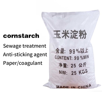 Natural Color Modified Starch Waxy Corn Starch Pregelatinised Acetylated Distarch Adipate