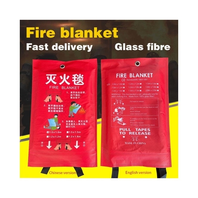 Hotel Dapur Fire Blanket dengan 0,4 MM 0,8 MM Ketebalan dan Flame Retardant Silicone Kain
